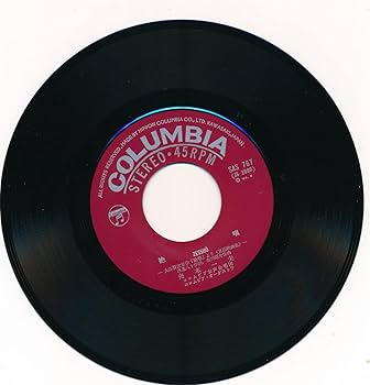 Amazon.co.jp: 絶唱 [EPレコード 7inch]: ミュージック